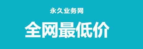 卡盟官网ks赞 - dy一百赞，全民k歌粉丝关注微信